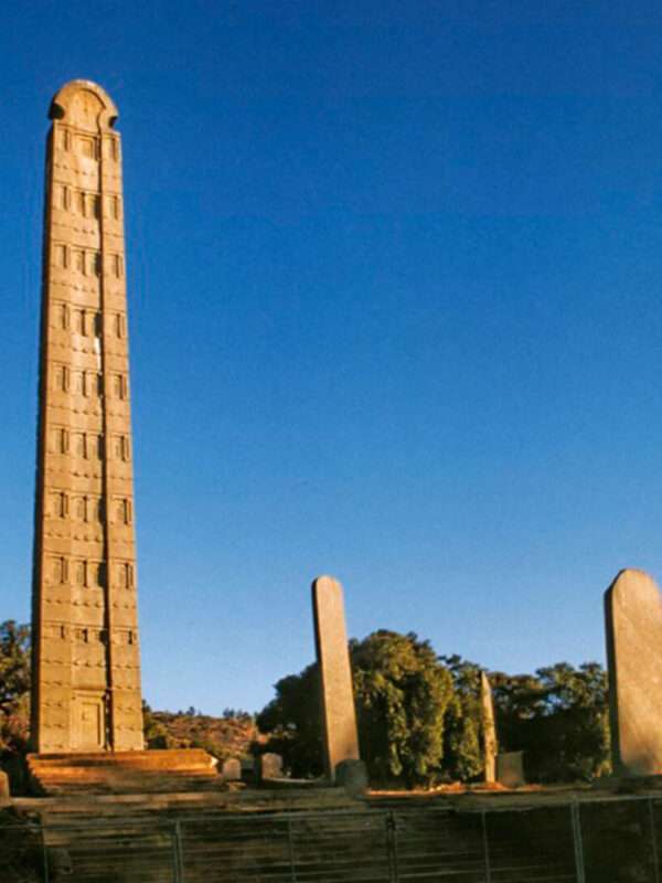 Ancient city of axum